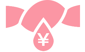 税務申告・節税